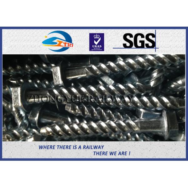Quality Rail Screw & Spikes,  Spiral Spikes for railway fastening system for sale