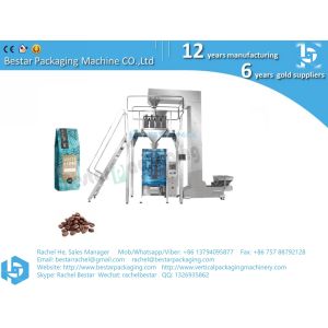 1kg coffee bean packing machine with weighing and filling function