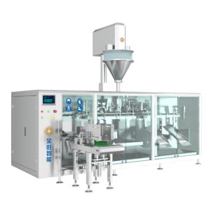 Agricultural Chemical DGD-220BJ Fully Automatic Horizontal Bagging Machine