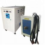 IGBT Induction Heat Treatment Equipment 160KW 10-50KHZ for hardening forging