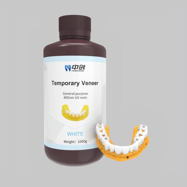 Adjustable Comfort Dental High Transparency Resin For Natural Aesthetics Bending