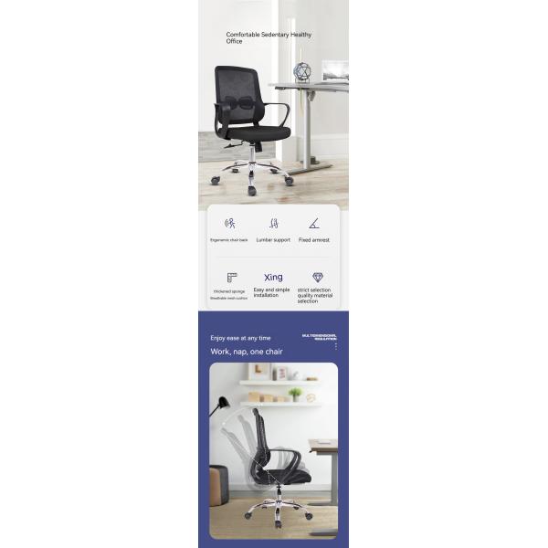 White Frame Mesh Office Chair Modern Design for Student and Employee Reclining