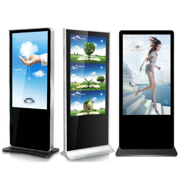 Information Interactive Outdoor Lcd Touch Screen Advertising Displayer 55 Inch 78W