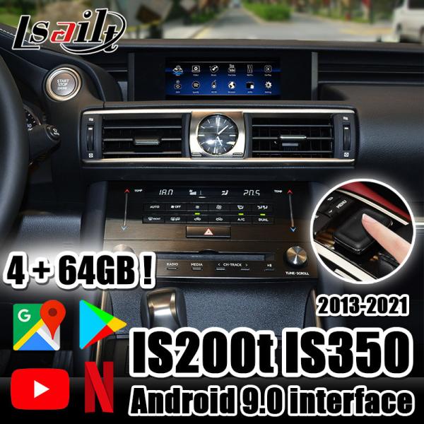 Quality Android GPS Navigator for LEXUS 2013-2021 Android Auto Interface with wireless carplay IS200t IS350 by Lsailt for sale