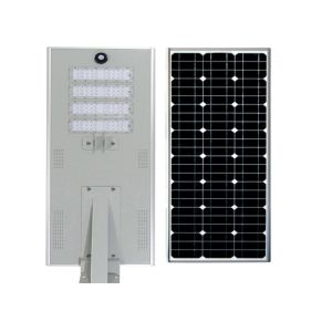 Durable Integrated Solar LED Street Light Anti Shock And Anti Corrosion