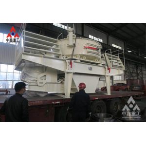 Supplier sand making machine rock price crushing new type fine sand making