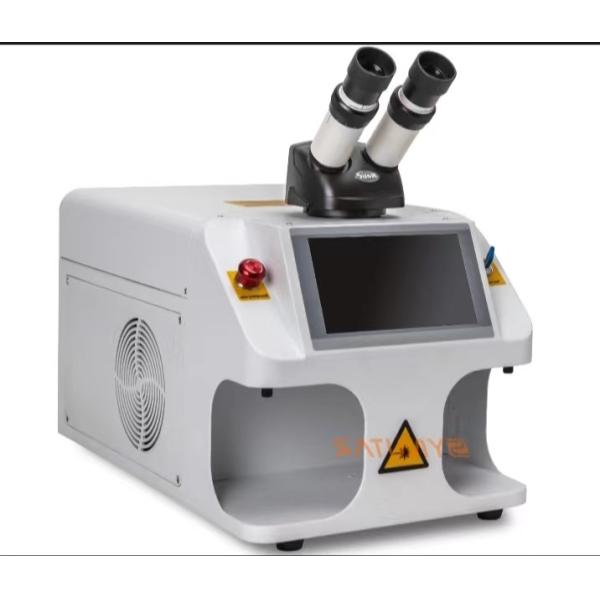 Quality Precision 200W Jewelry Laser Welding Machine with 0.1-20ms Pulse and 1-50Hz Pulse Frequency for sale