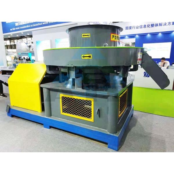Fuel RDF Briquette Press Machine Waste Cloth Cardboard Fabric RDF Briquette Machine