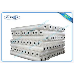 China Waterproof Laminated Non Woven Fabric Rolls on sale