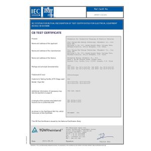 Chengdu Sixpence Technology Co.,Ltd. Certifications