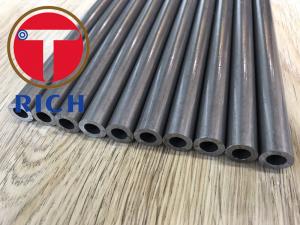 Wholesale Cold Rolled Precision Steel Tube For Automobile Shock Absorber from china suppliers