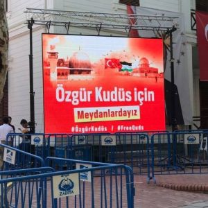 IP68 waterproof shade energy saving outdoor aluminum screen P10 full color