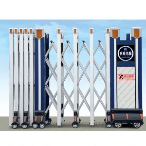 Electro Mechanical Fence Automatic Folding Gate For University