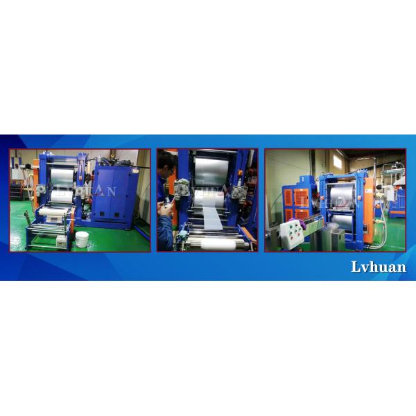 Durable PTFE Cable Machine For Electrical Cable Tape , Cable Manufacturing Machine