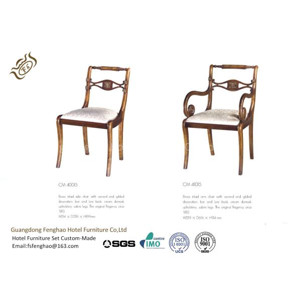Brass Inlaid Side Hotel Dining Chairs With Carved And Gilded Lyre Back Cream