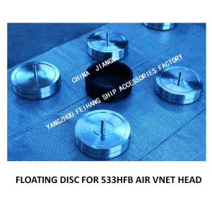 Wholesale Air Vent Disk Float,Air Vent floating disk（50A-450A） from china suppliers