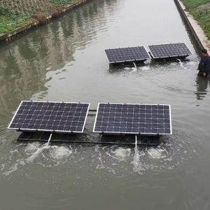 Wholesale Micro Nano Solar Powered Lake Aerator Convenient Low Noise And Low Disturbance from china suppliers