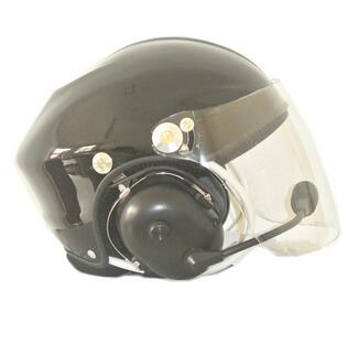 Noise cancel Paramotor helmet GD-G01 black