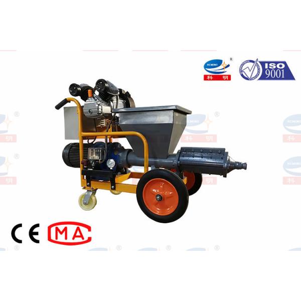Quality Light Weight Putty Plastering Machine Flexible Movement Construction Plastering Equipment for sale