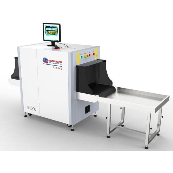 Quality High resolution Hotel project Security Checking X Ray Baggae System Dual-energy for sale