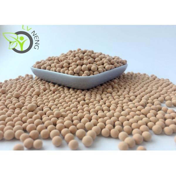 Quality Package Moisture WT ≤ 1.5% Choose 3A Molecular Sieves for Optimal Control for sale