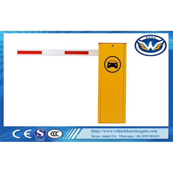 1.5 Sec 24V DC Motor Vehicle Access Barriers 1850rpm No - Load Speed IP44
