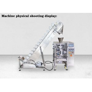 220V 400kg Automatic Granule Packing Machine Weight Sachet And Sugar Rice