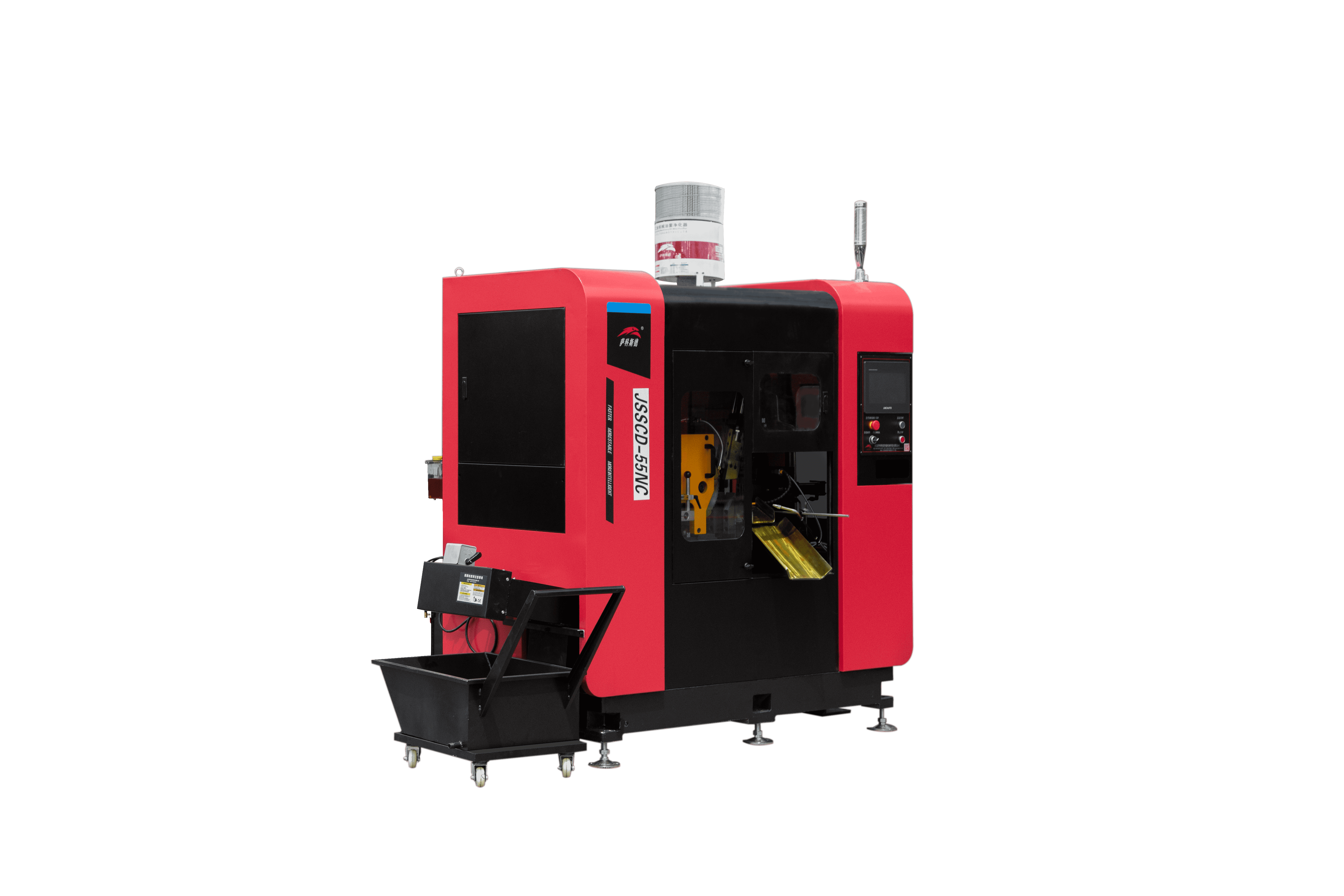 Wholesale Metal Cutting CNC Circular Saw Machine 1950MM Automation from china suppliers