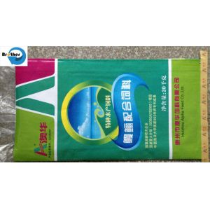 25kg Kraft Paper/PP Woven Laminated Bag for Chemical Material/Granular