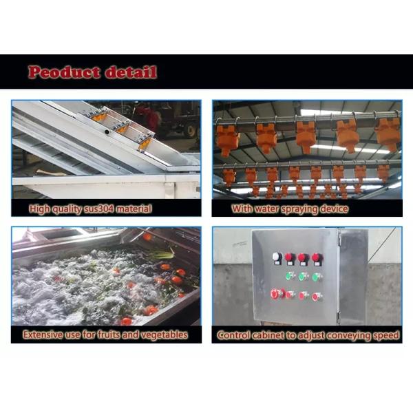 10.75kw Vegetable And Fruit Washing Machine