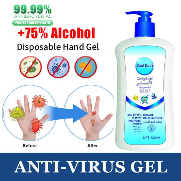 Custom Disposable Hand Sanitizer Sterilization Disinfection Alcohol Gel 500ml