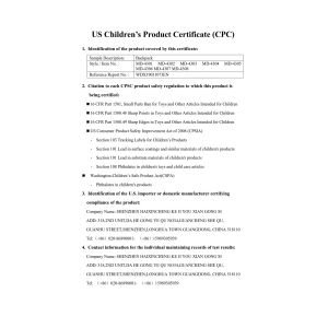 Shenzhen Haixincheng Technology Co.,Ltd Certifications