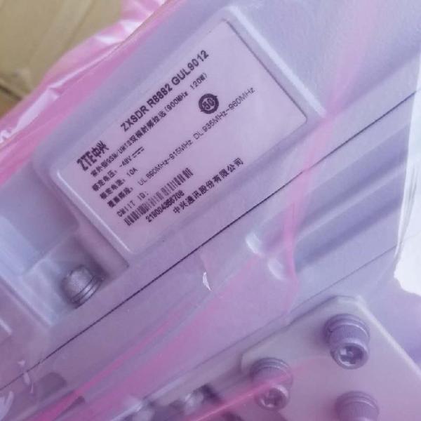 ZTE ZXSDR R8882 GUL9012 48v 10a 900M 120W ZTE RRU8881 S8000 Small Cell ZTE RRU