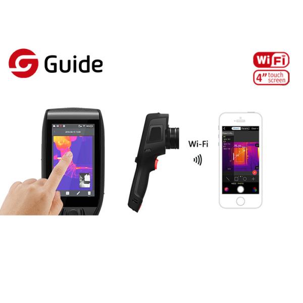 Quality Professional Handheld Thermal Imaging Camera Accurate Temperature Measurements Function for sale