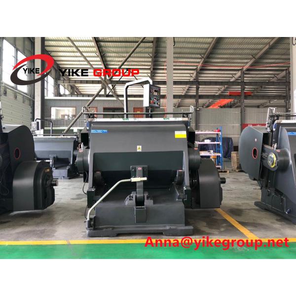 Working Size 1500x1050mm Manual Die Cutting Machine From Yike Group