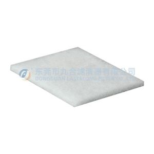 After Service Online support Industrial Machinery Auto Parts Cabin Air Filter OE