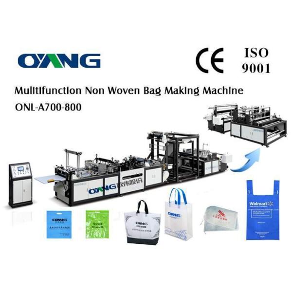 Ultrasonic Sealing PP Non Woven Bags Manufacturing Machine For D Cut / T Shirt