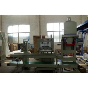 200bags Feed Bagger/Feed Bagging Machine/Feed Packing Machine/Feed Weighing and
