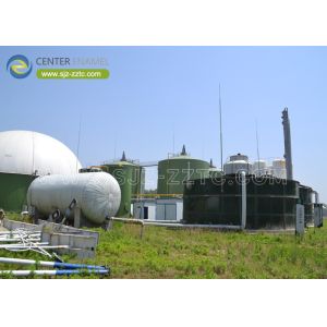 Wholesale Center Enamel Provides Anaerobic Digester Tanks For Romania Biogas Project from china suppliers