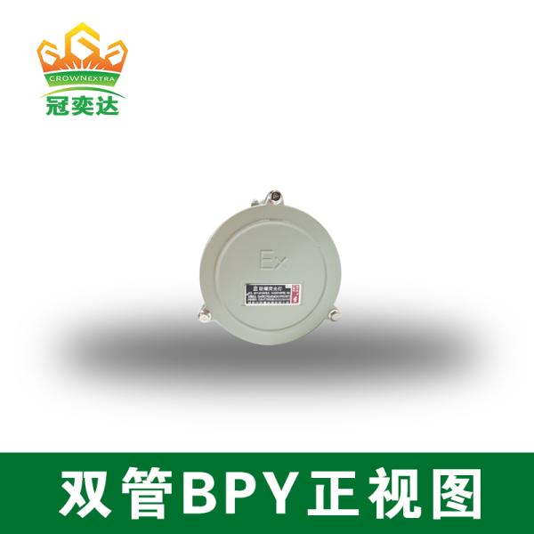 Quality Fluorescent Lamp Type Explosion Proof LED High Bay Lighting with Corrosion Resistant WF2 for sale