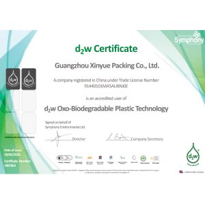 Dongguan Huanqiu Packaging technology Co., LTD Certifications