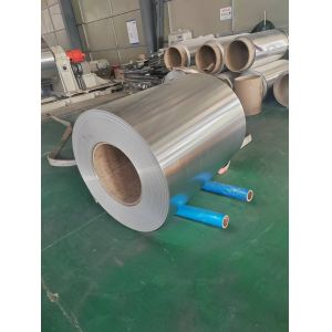 Wholesale AA5052 H19 0.4MM Prepainted Aluminium Coil for Can Lid and Pull Ring from china suppliers