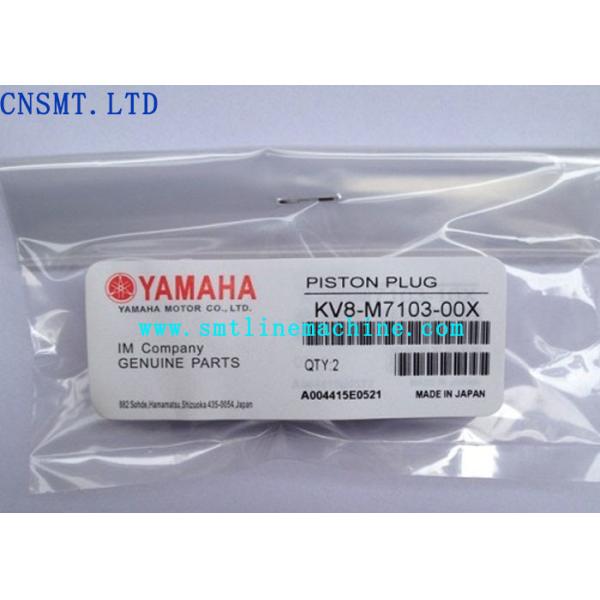 Yamaha YV100XG SMT Spare Parts Copper Sleeve Piston Button KV8-M7103-10X Plugyamaha Piston Hat