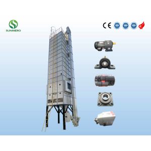 20Ton Reliable WheatGrain Dryer Machine 8.47Kw High Performance