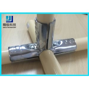 T Shape Vertical Metal Joint Chroming Connector For Industrial Stage HJ-3D