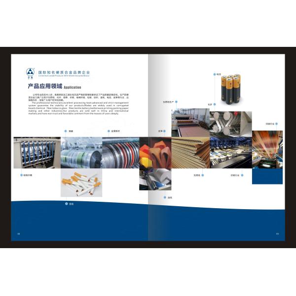 Round Tungsten Carbide Blade For Slitting Cigarette / Cigar Raw Material Polished