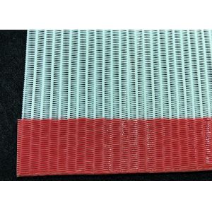 2 Shed 3 Sheds Plain Woven Fabric Polyester Mesh Belt For Monofilament Paper