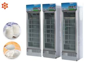 Professional Milk Processing Machine PLC Programming Stable Refrigeration