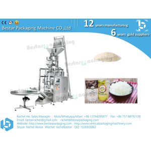 Automatic packaging line for soybean pouch with weighing function and conveyor