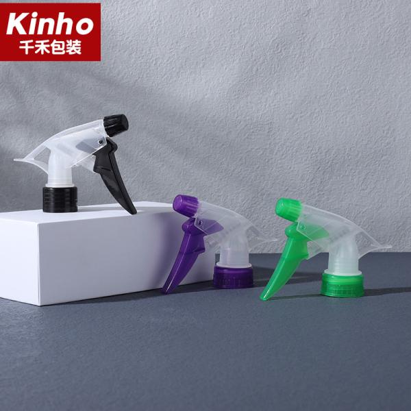 28mm 24mm Colorful Custom Cleaning Spray Trigger Sprayer Stream Foam Garden